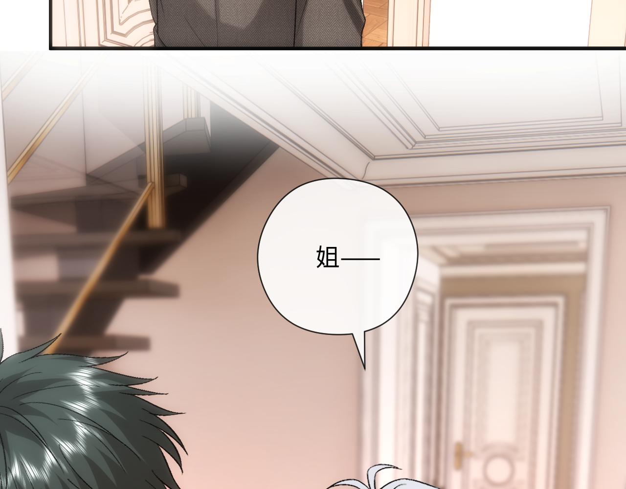 第180话 “奸情”曝光63