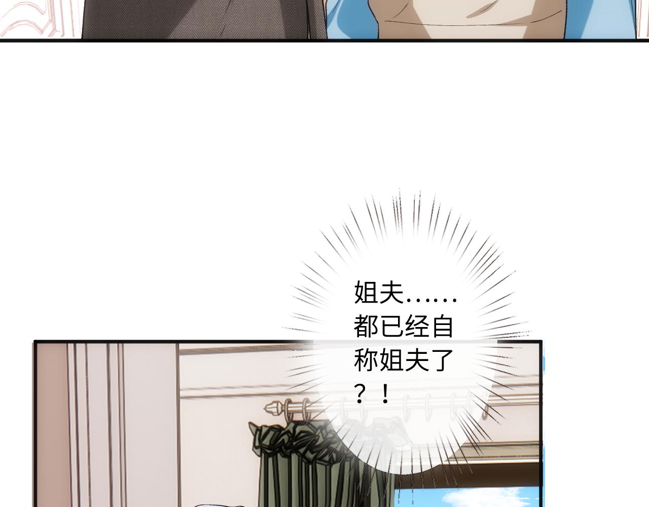 第180话 “奸情”曝光78