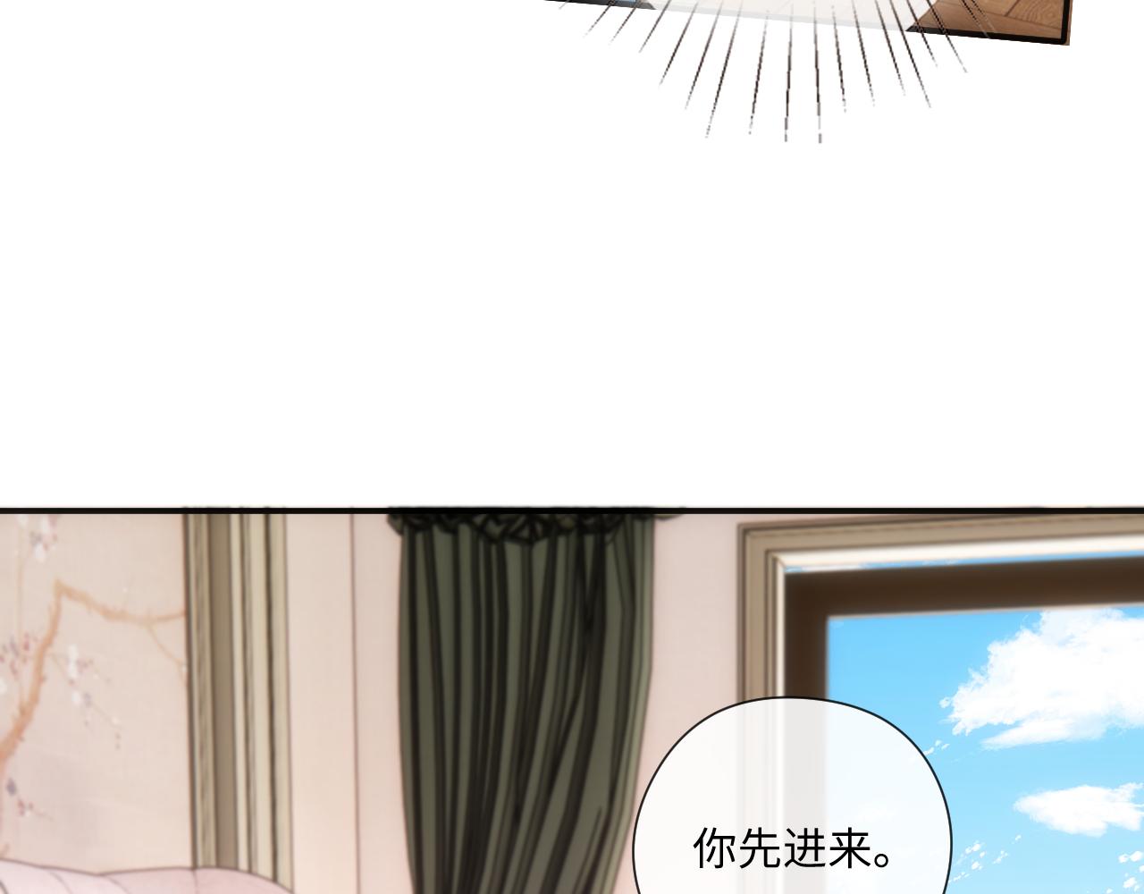 第180话 “奸情”曝光84