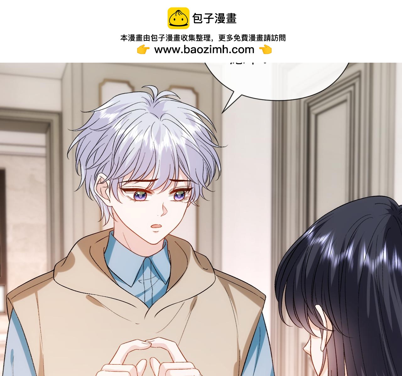 第180话 “奸情”曝光90