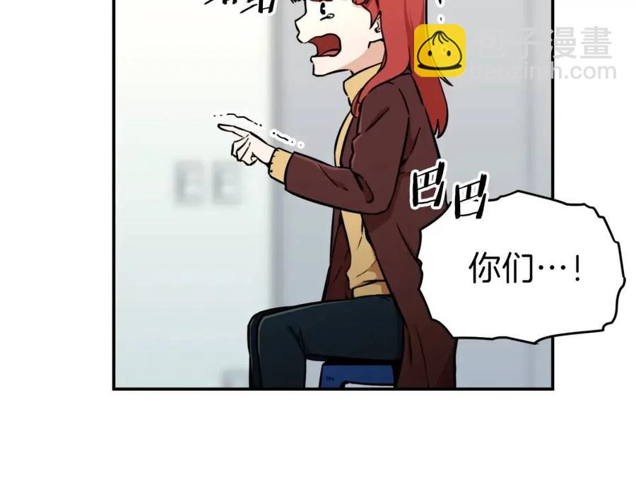 第35话 可爱就行了106
