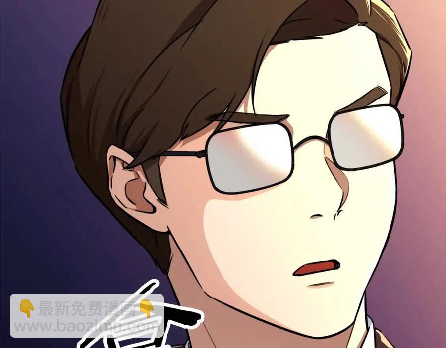 第35话 可爱就行了125