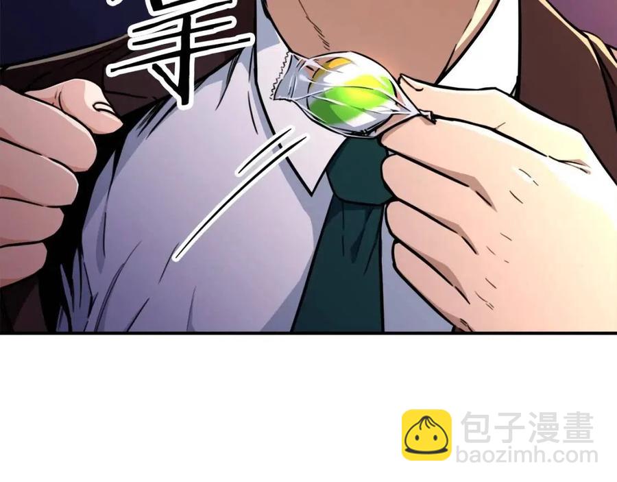 第35话 可爱就行了126