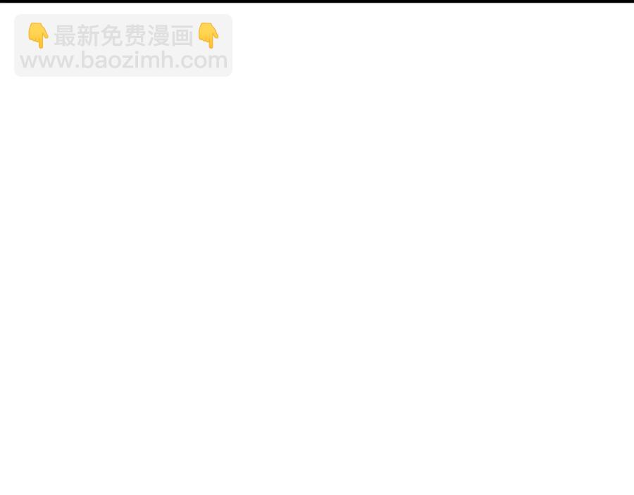 第35话 可爱就行了130