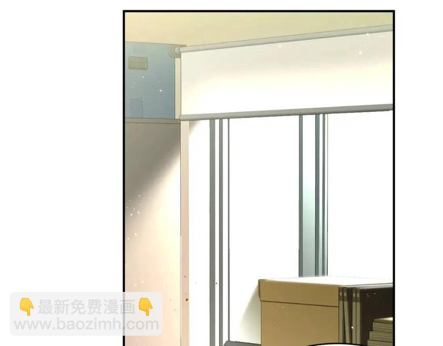 第35话 可爱就行了131