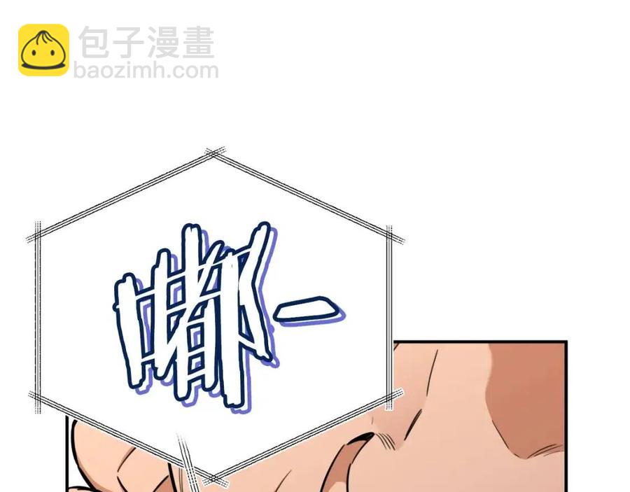 第35话 可爱就行了150