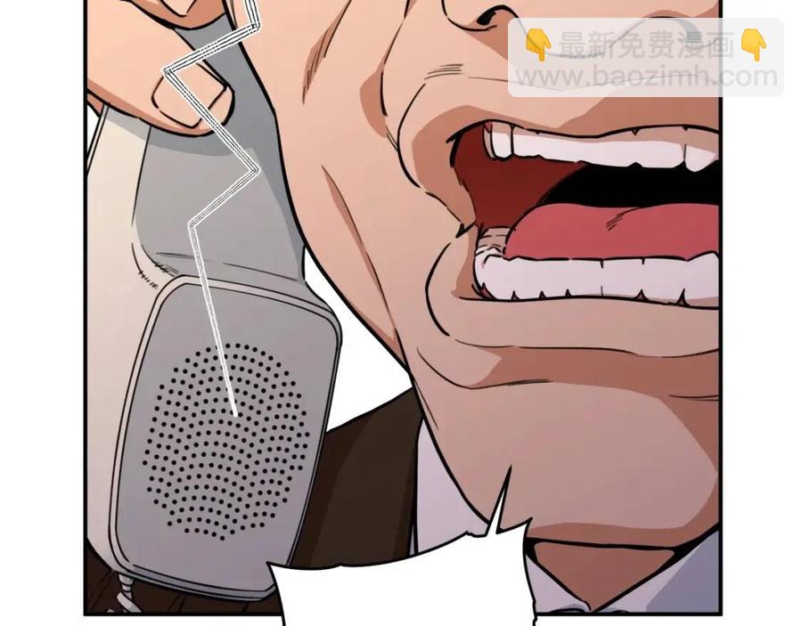 第35话 可爱就行了151