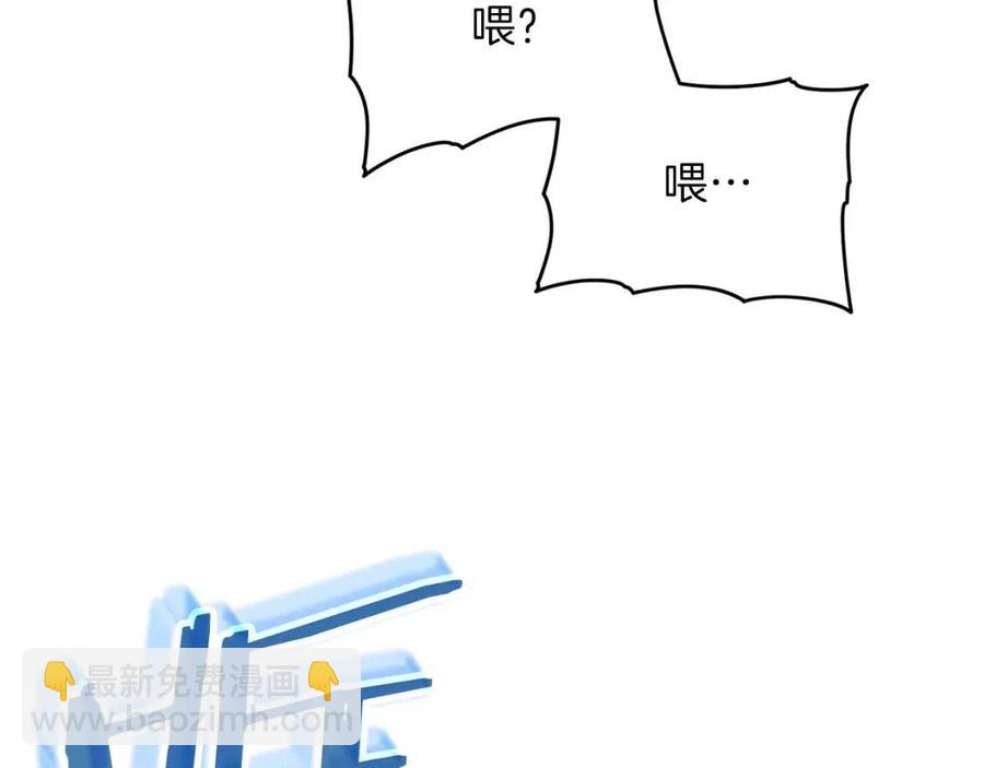 第35话 可爱就行了152