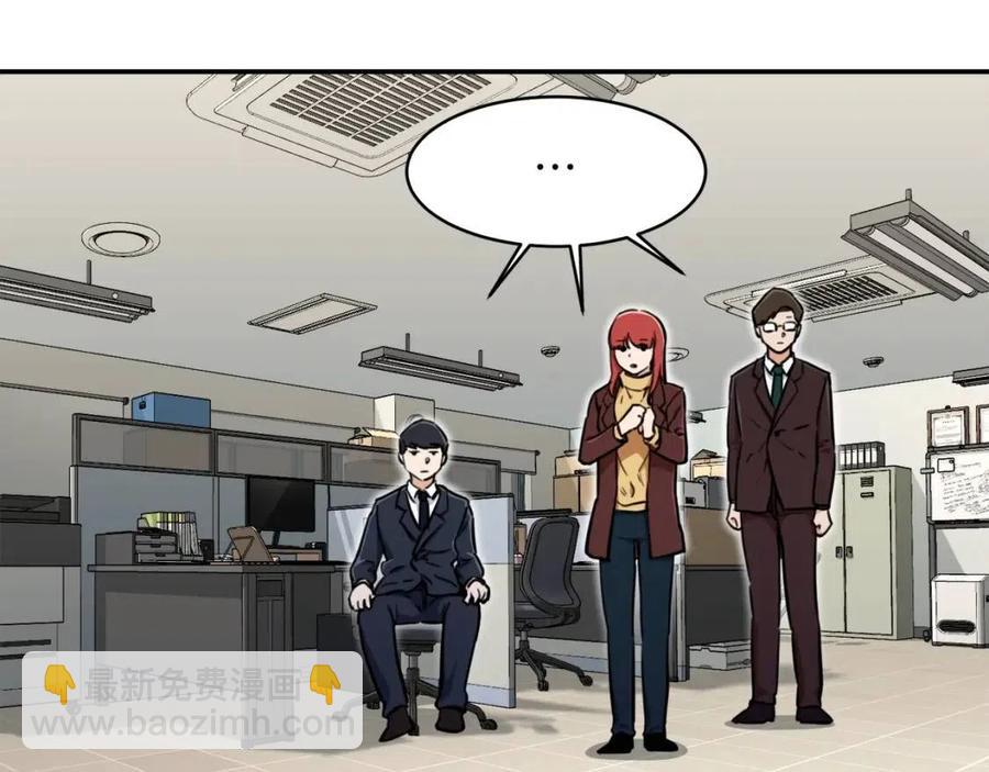 第35话 可爱就行了162