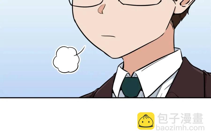 第35话 可爱就行了168