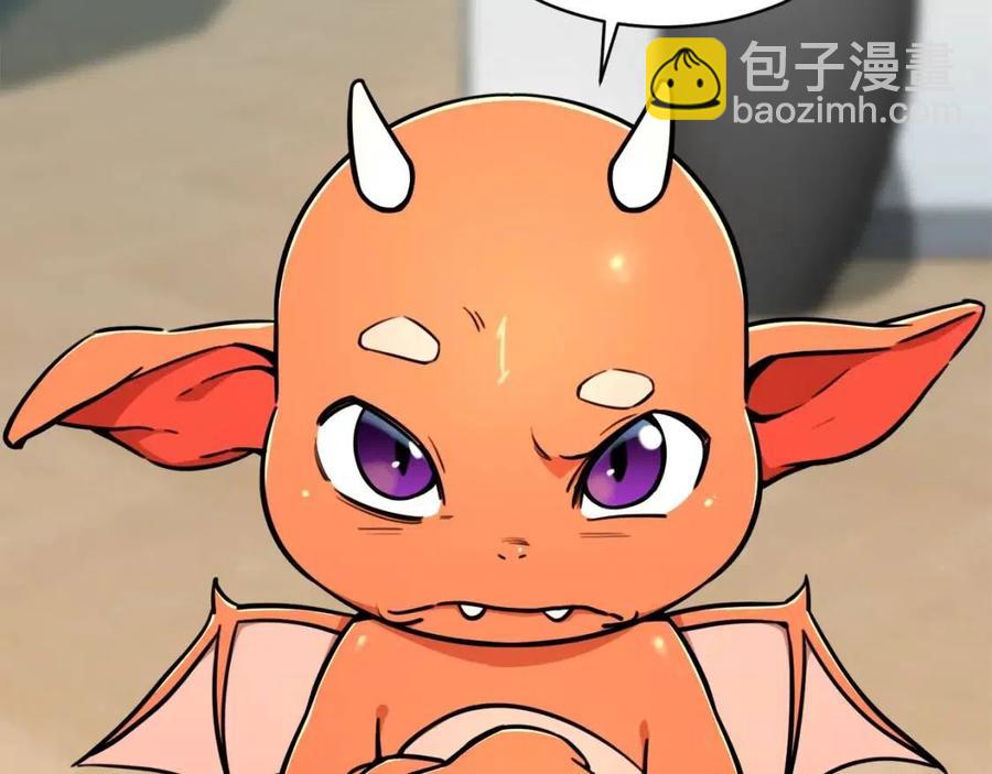 第35话 可爱就行了170