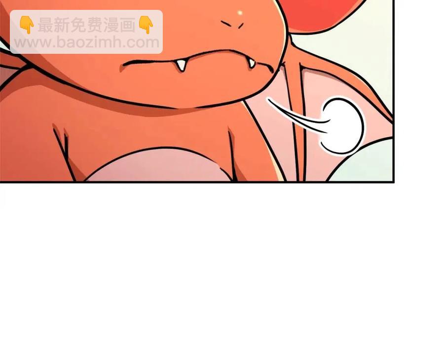 第35话 可爱就行了182