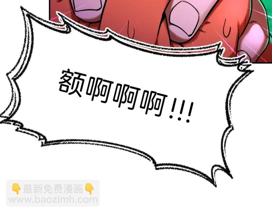 第35话 可爱就行了196