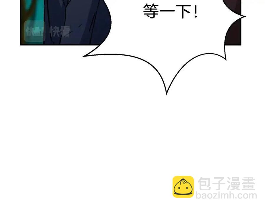 第35话 可爱就行了2