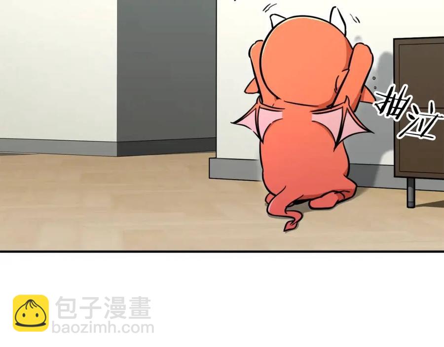 第35话 可爱就行了201
