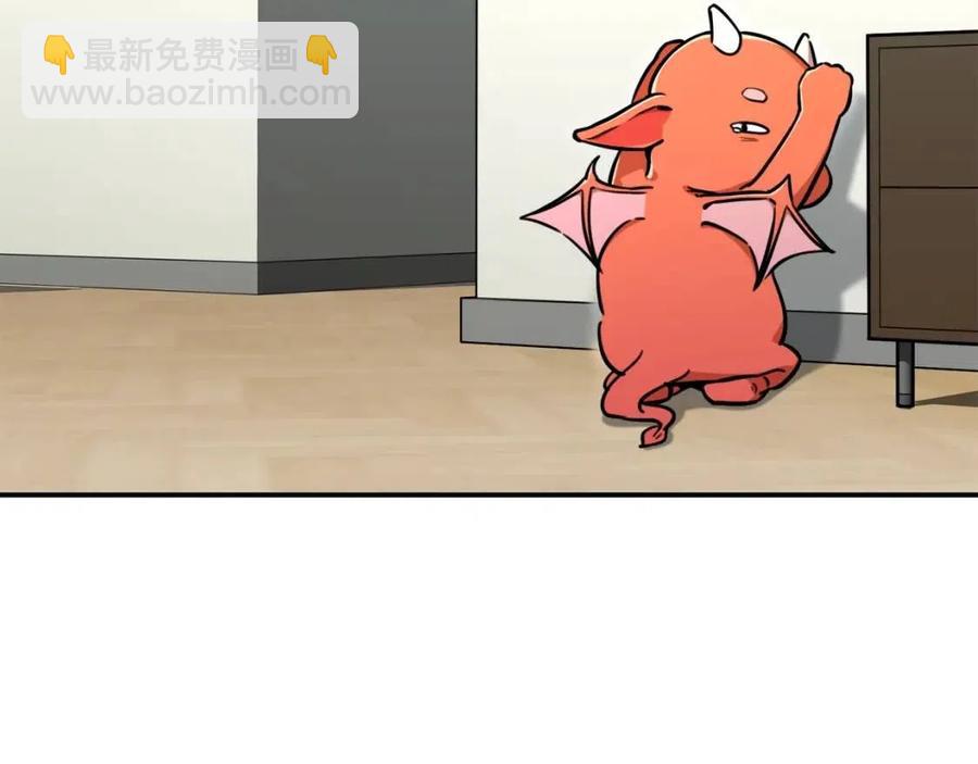 第35话 可爱就行了203