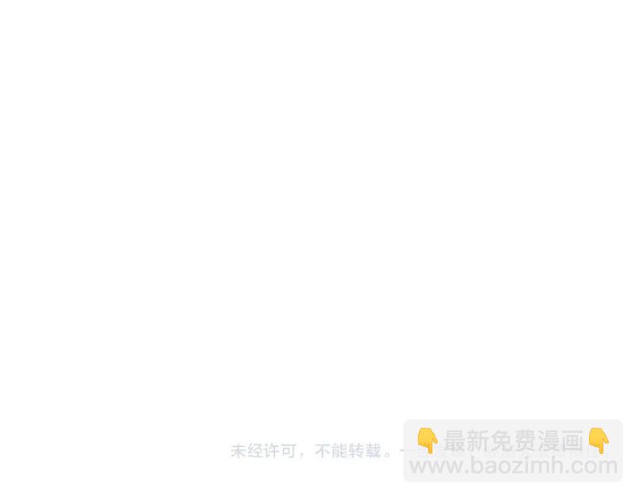 第35话 可爱就行了206