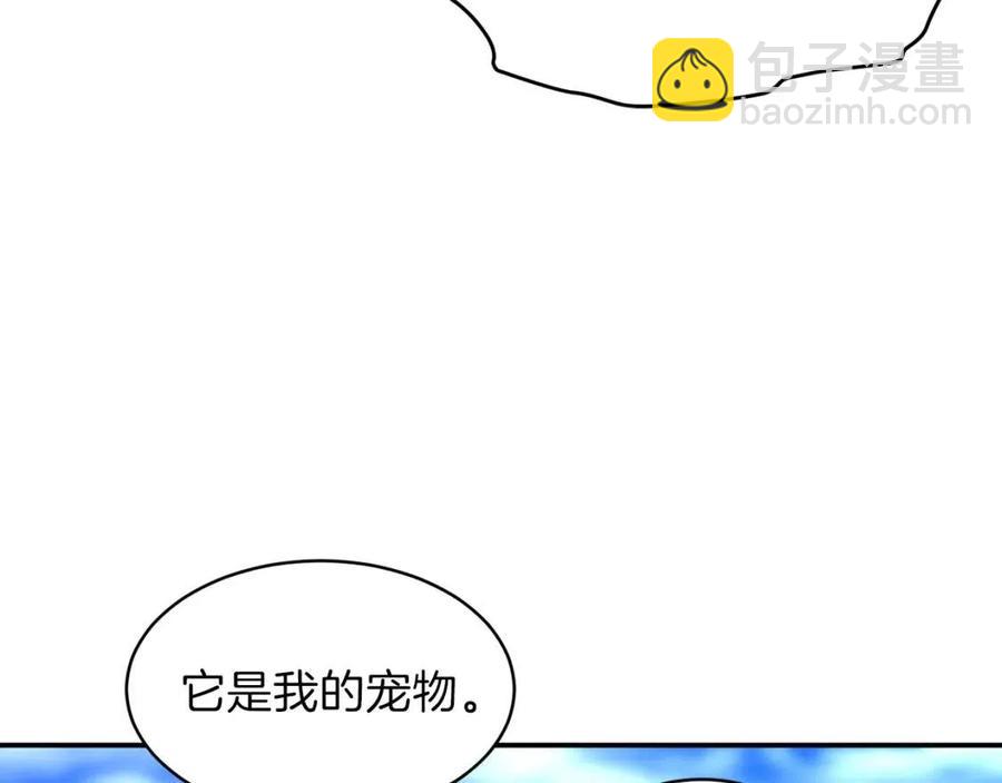 第35话 可爱就行了21