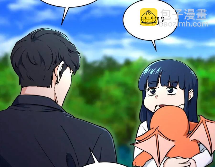 第35话 可爱就行了22