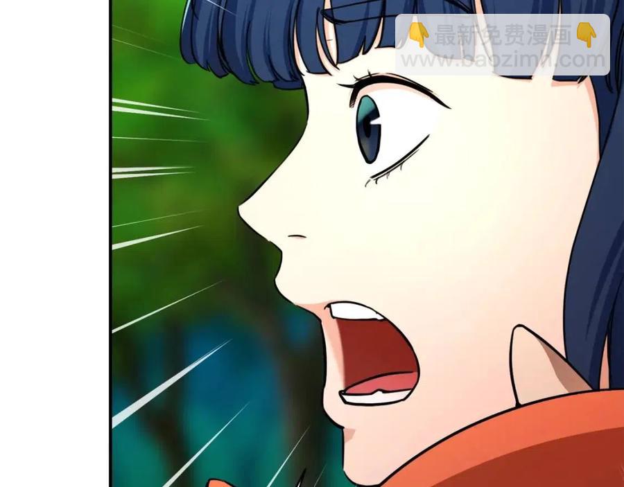第35话 可爱就行了25