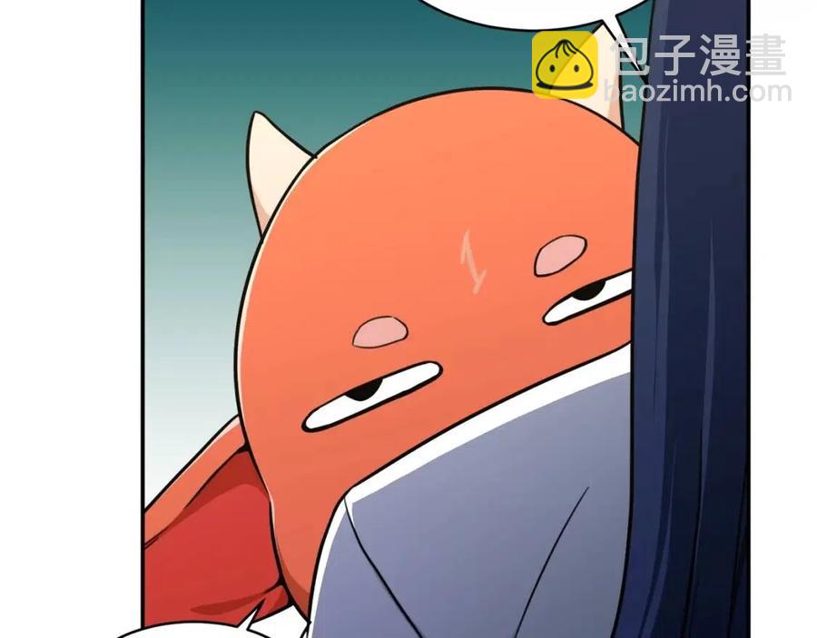 第35话 可爱就行了28