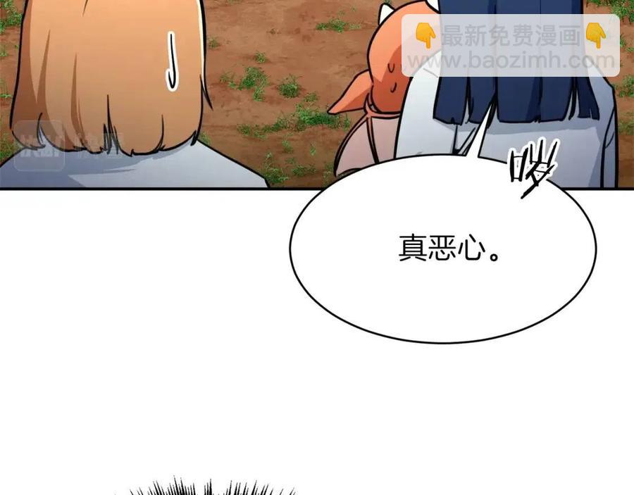 第35话 可爱就行了58