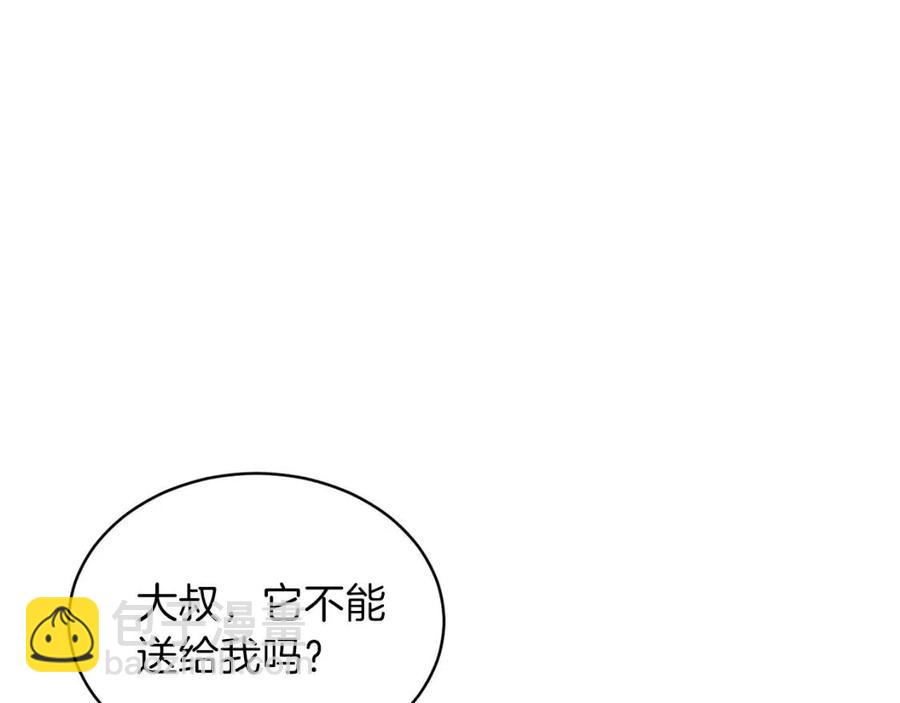第35话 可爱就行了63