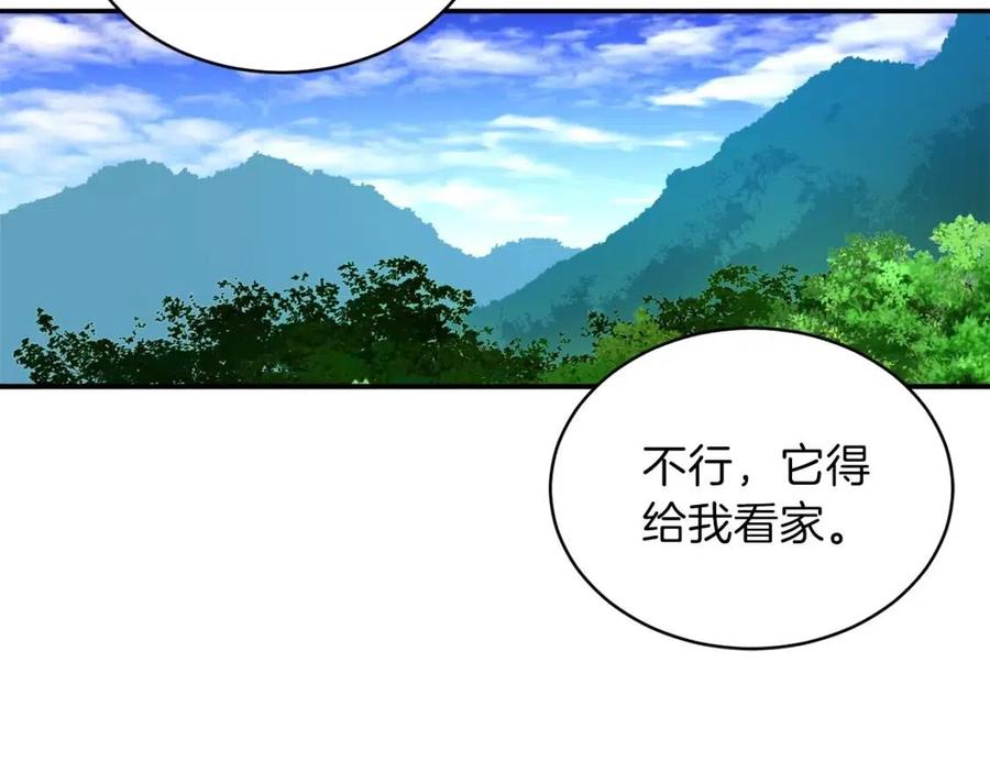 第35话 可爱就行了64