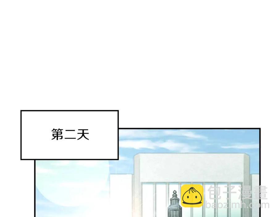 第35话 可爱就行了67