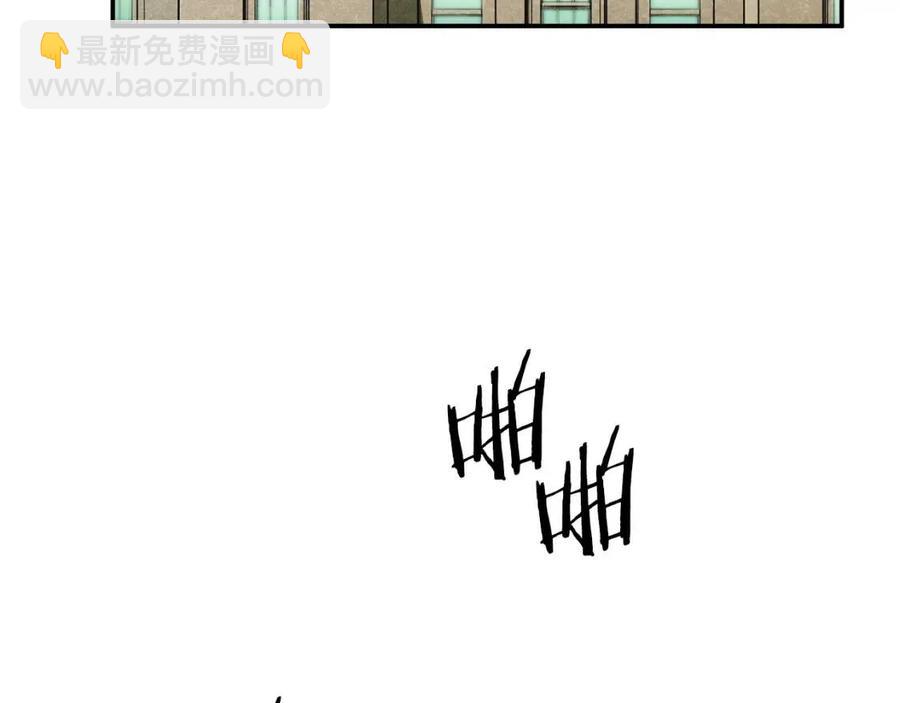第35话 可爱就行了69