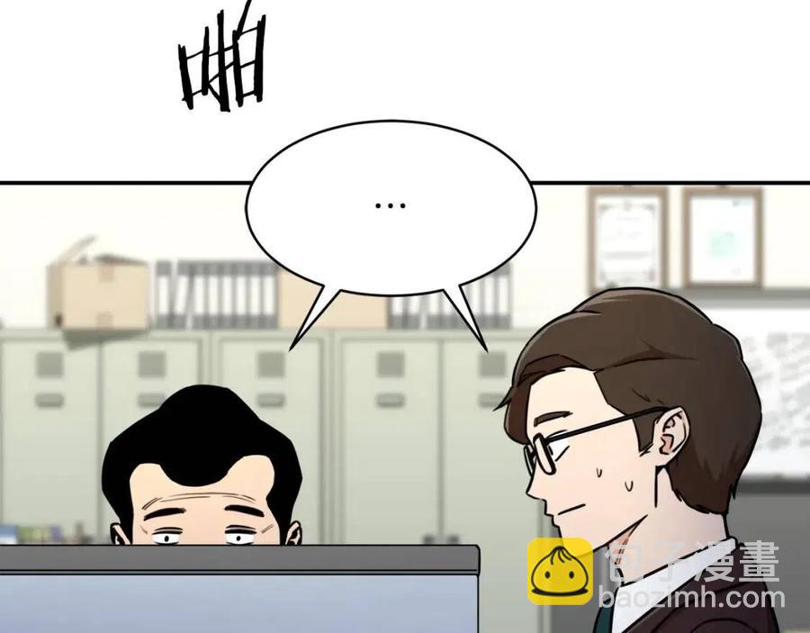 第35话 可爱就行了70