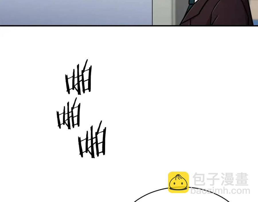 第35话 可爱就行了71