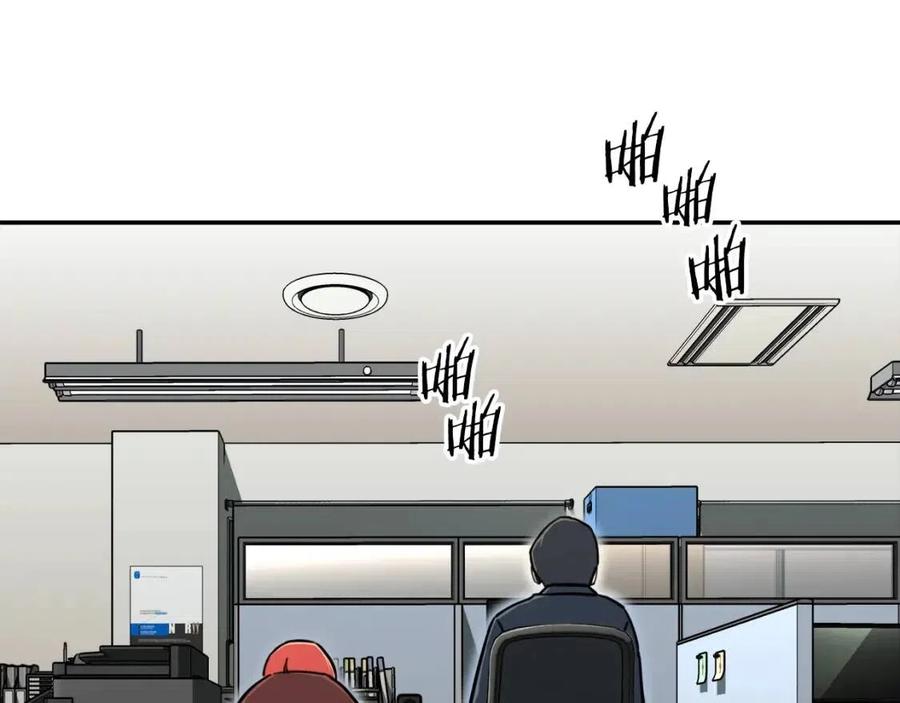 第35话 可爱就行了74