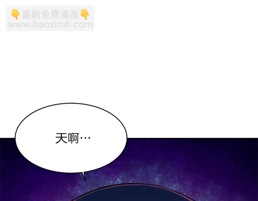 第35话 可爱就行了9