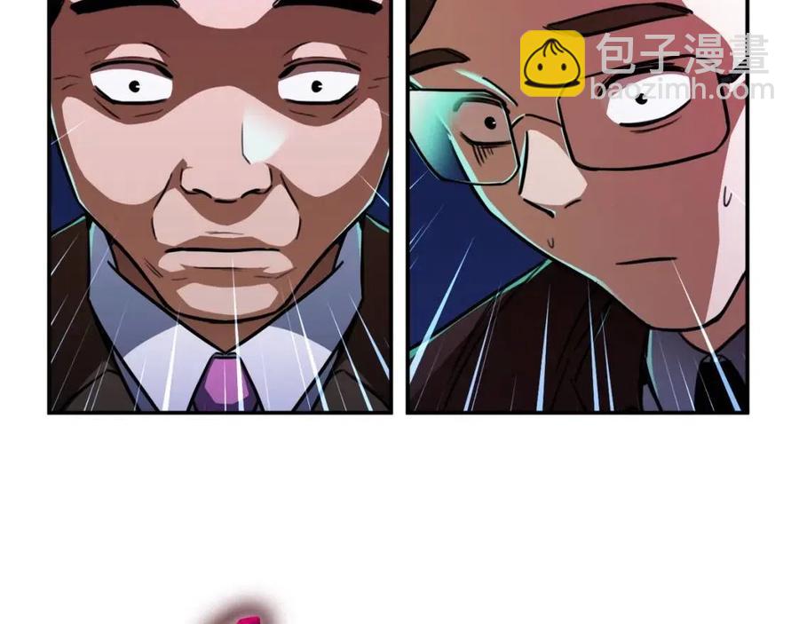 第35话 可爱就行了95