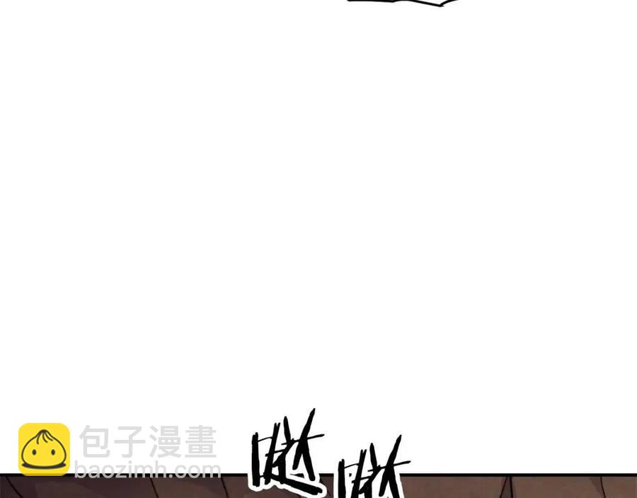 第40话 人鱼杀手103