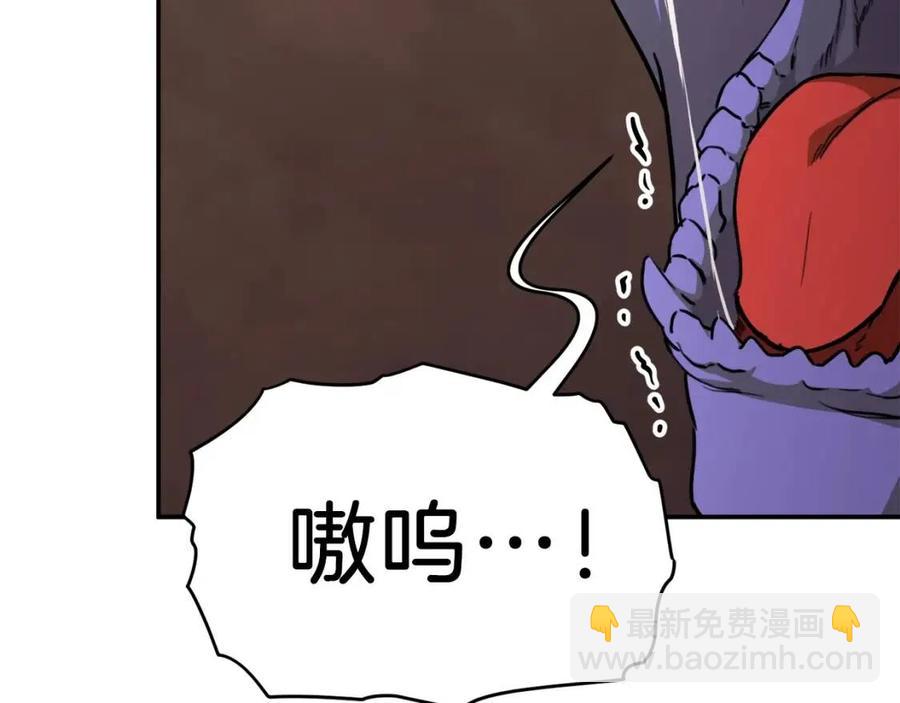 第40话 人鱼杀手120
