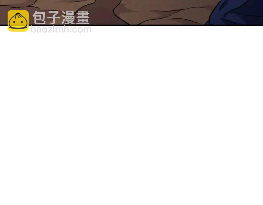 第40话 人鱼杀手145