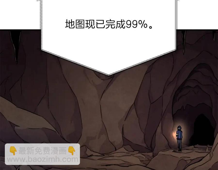 第40话 人鱼杀手155