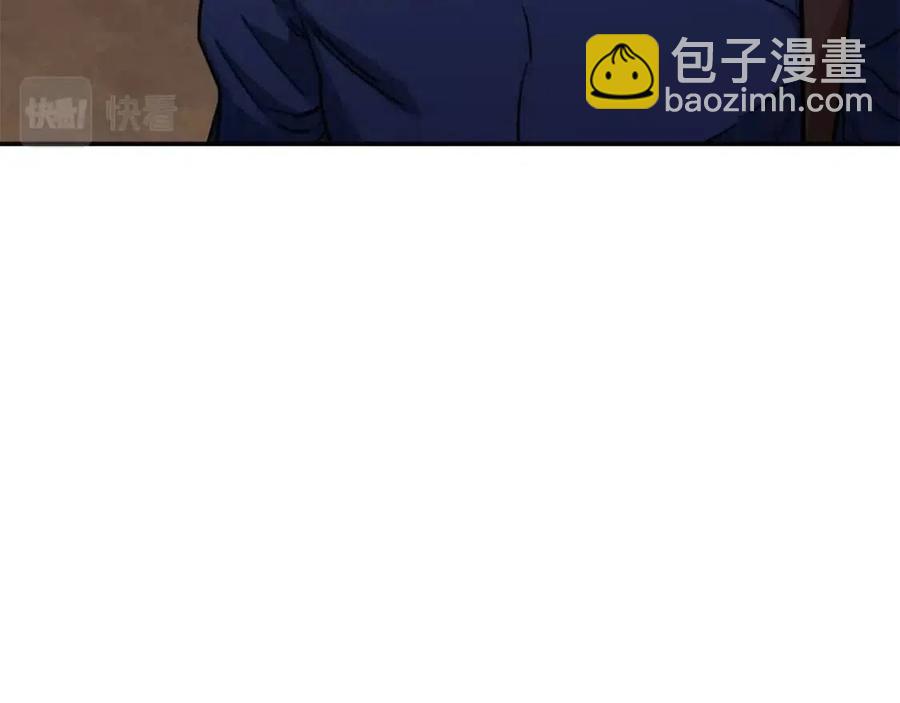 第40话 人鱼杀手163