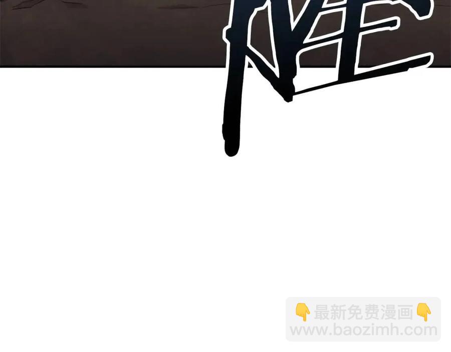 第40话 人鱼杀手168