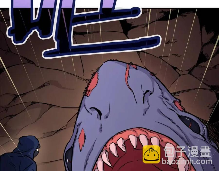 第40话 人鱼杀手178