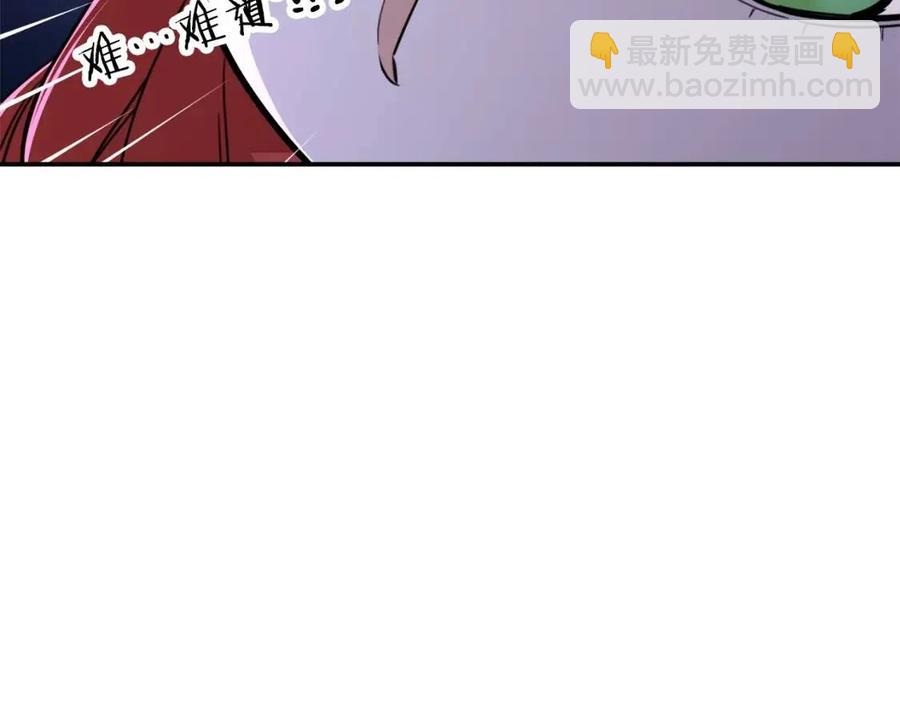 第40话 人鱼杀手19