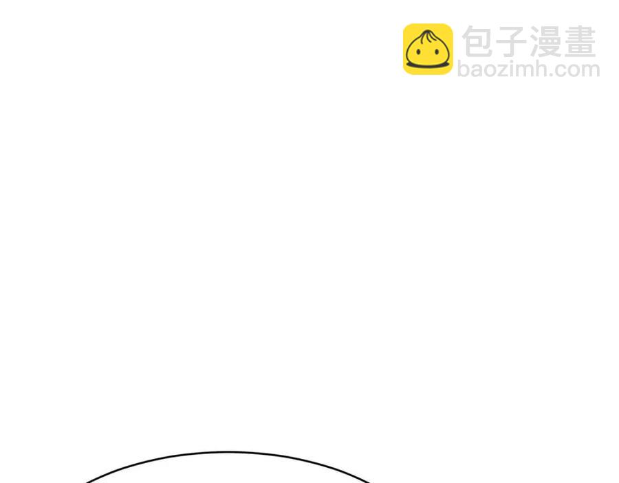 第40话 人鱼杀手22