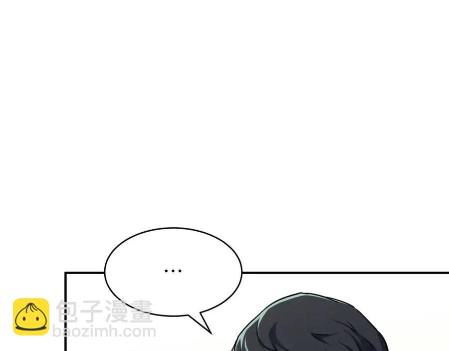 第40话 人鱼杀手26