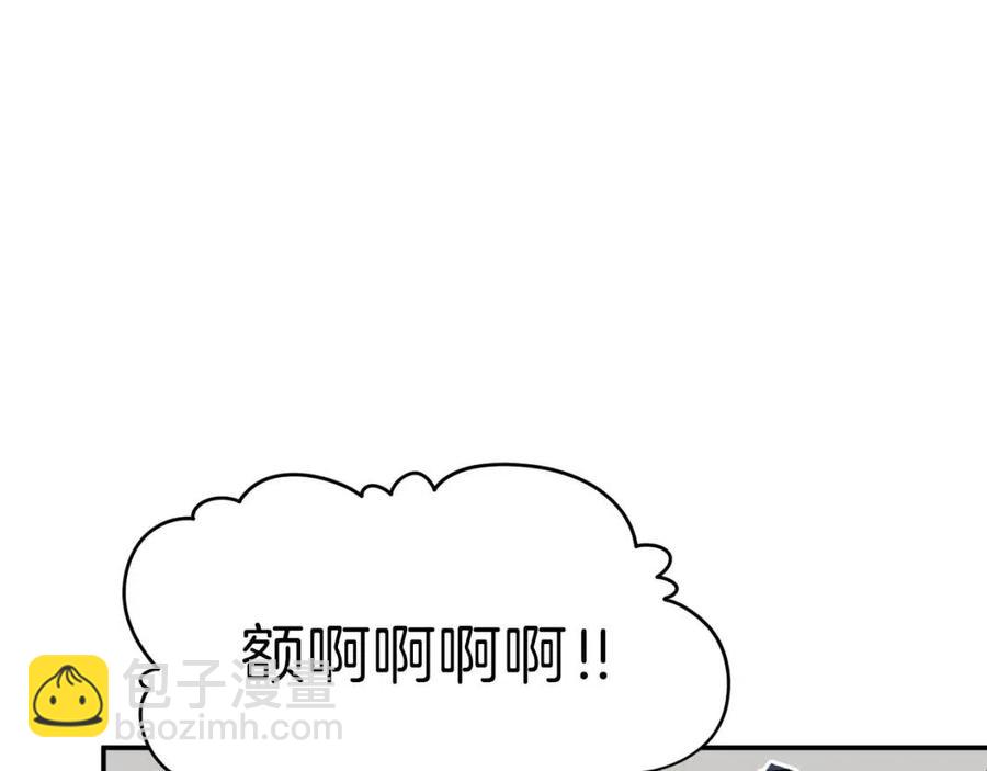 第40话 人鱼杀手30