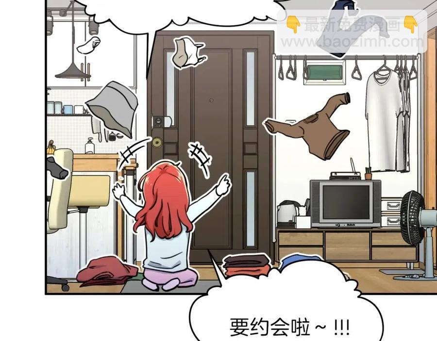 第40话 人鱼杀手31