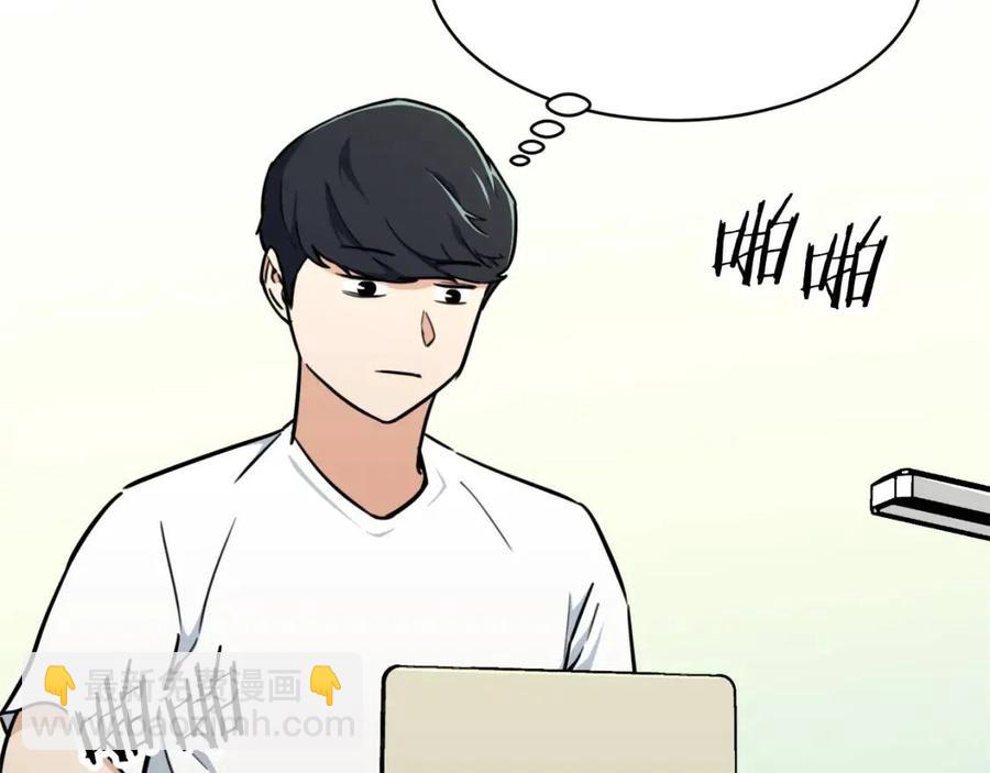 第40话 人鱼杀手4
