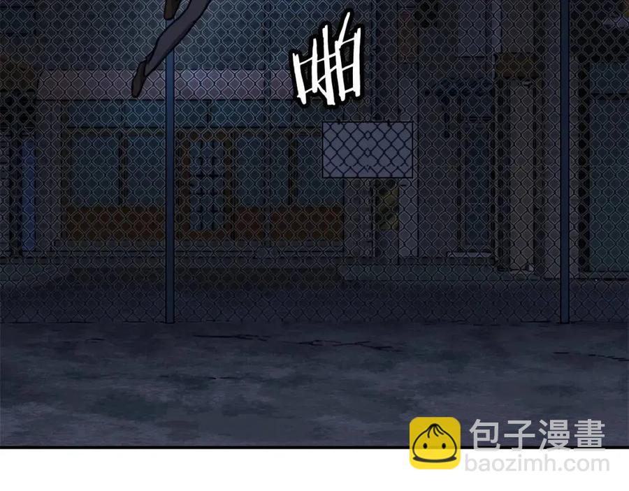 第40话 人鱼杀手40