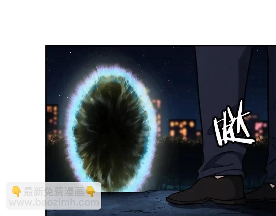第40话 人鱼杀手42